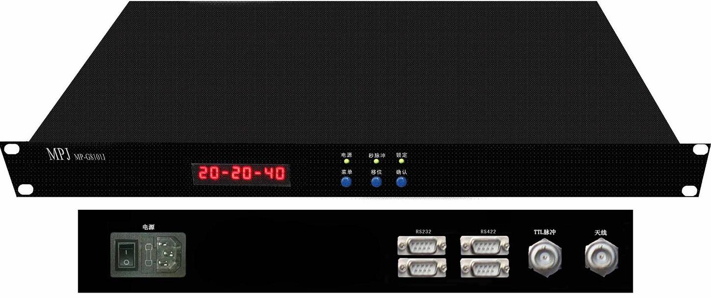 时间同步服务器