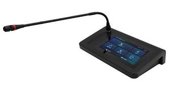 智能语音播控台