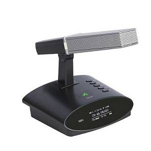 全数字会议系列