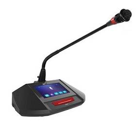 全数字会议系列